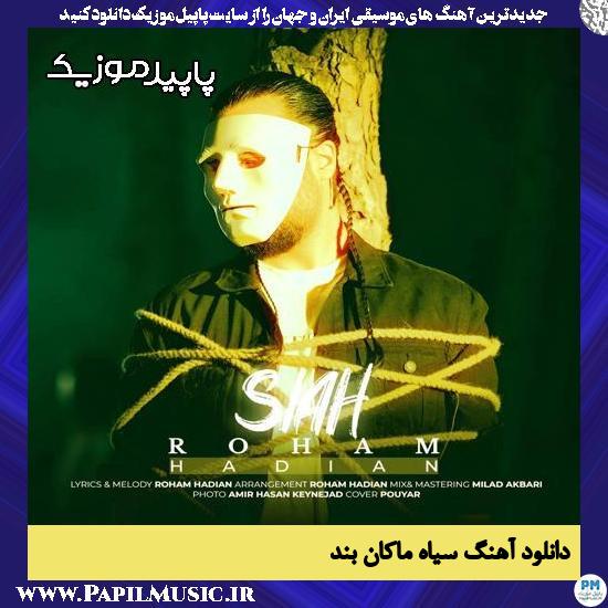 دانلود آهنگ سیاه از ماکان بند